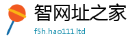2025新澳门免费传真因2025新澳门2025免费原料